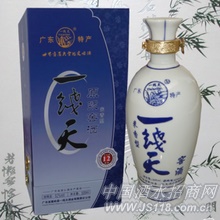 十二年青花瓷陈酿