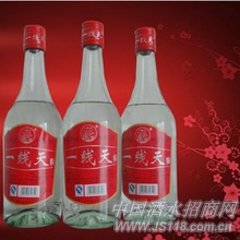 出口装一线天酒
