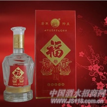一线天福酒