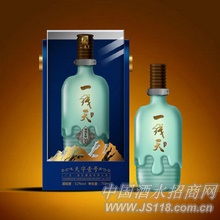 天字一号30年陈酿
