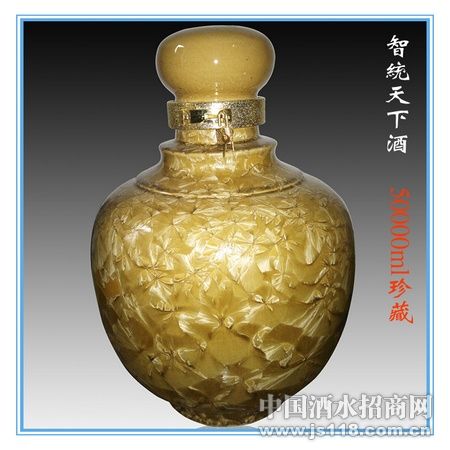 �մɹ������50��