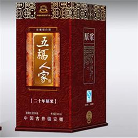 风百合二十年原浆