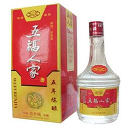 风百合五福人家(1)