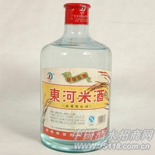 东河精酿米酒