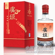 红福三星虞姬酒