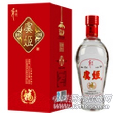 虞姬福酒