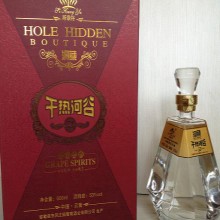 ���Ⱥӹ�53�������Ҿ�