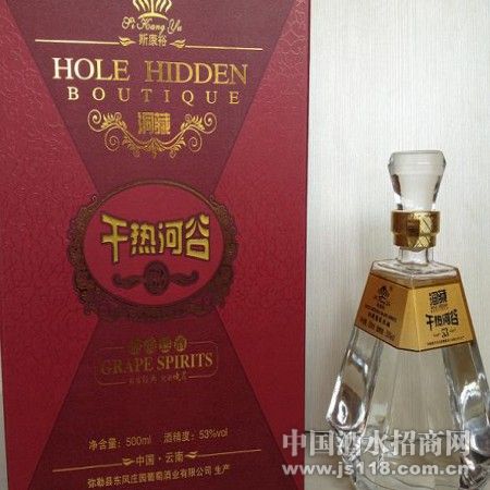 ���Ⱥӹ�53�������Ҿ�