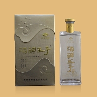 酒神王子尊贵系列