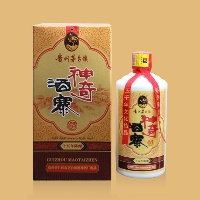神奇酒寨15年