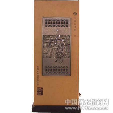 ˮ����500ML 61��