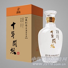 十年开坛