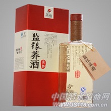 监粮宴酒荞酒