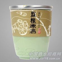 青瓷杯