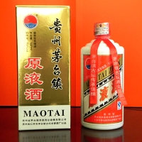 黔韵窖原液酒