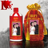 黔韵窖婚庆定制酒
