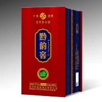 黔韵窖企业定制酒