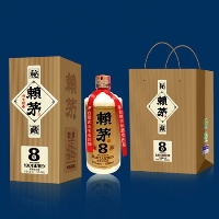 赖茅8年