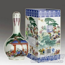 百子迎宾酒