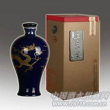 吉龙祥云酒