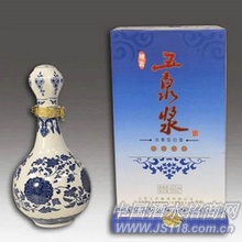 青花盛典酒