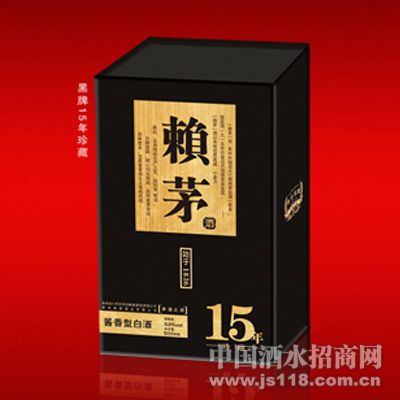 ��é����15�����