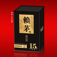 ��é����15�����