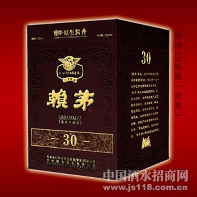 ��é30����أ�Ƥ�У�
