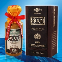 泉天下陈酿10年