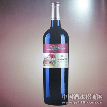 ����YULIN