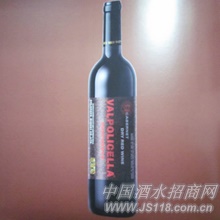 ��ά����VALPOLICELLA