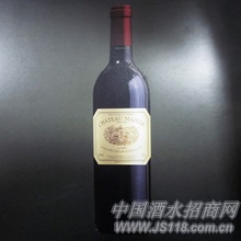 玛泽尔MAZE YRES