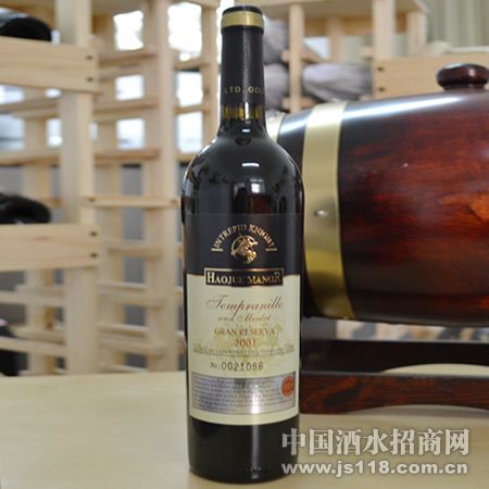 ����2011��HAOJUE