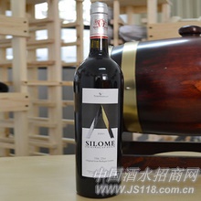 2008年斯洛美SILOME