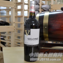 斯洛美SILOME