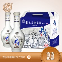 丹青酒