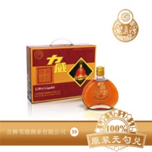 力威酒(男士)