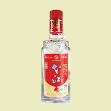 红标