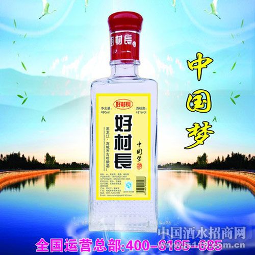 �ô峤��-�й���