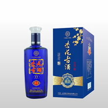 杏花古酒T9