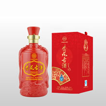 杏花古酒十年珍品