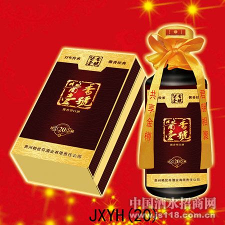 �����ң�20����أ�