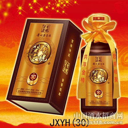 �����ң�30����أ�