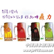 多彩扎啤鼎力