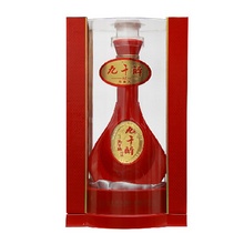 彰显个性永久留念7