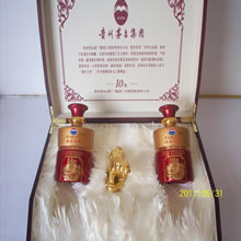 茅台普天同庆10年礼盒