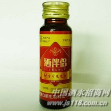 解酒产品