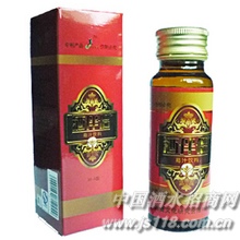 A型精品酒伴侣