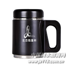 生态能量杯