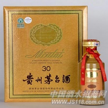 天合茅台30年